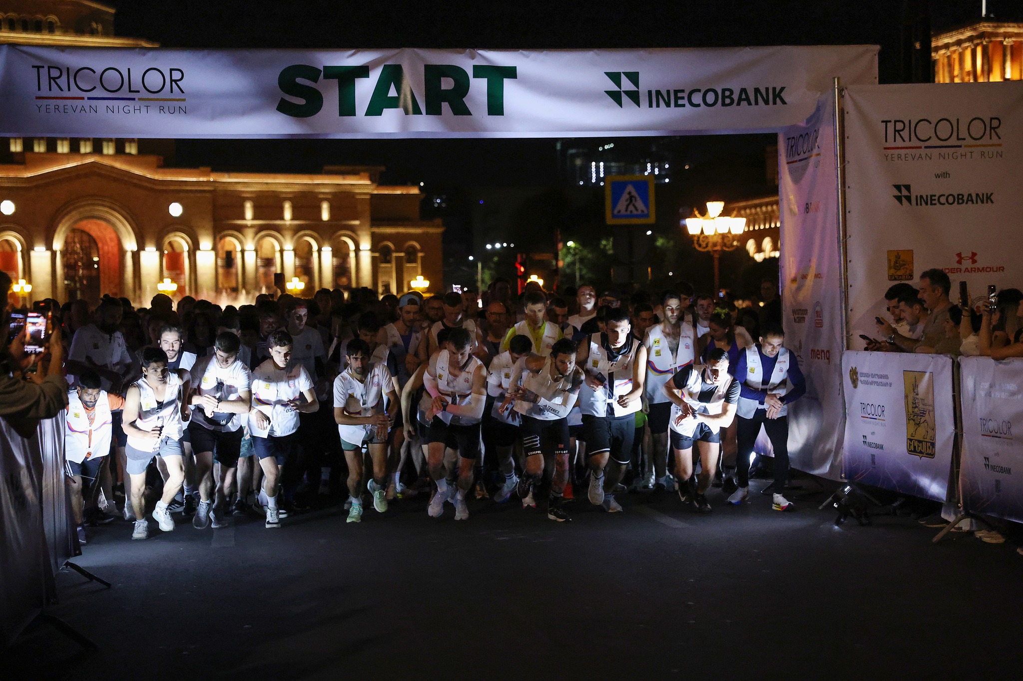 04/07/2025 | Run Dedicated to the RA State Symbols Day