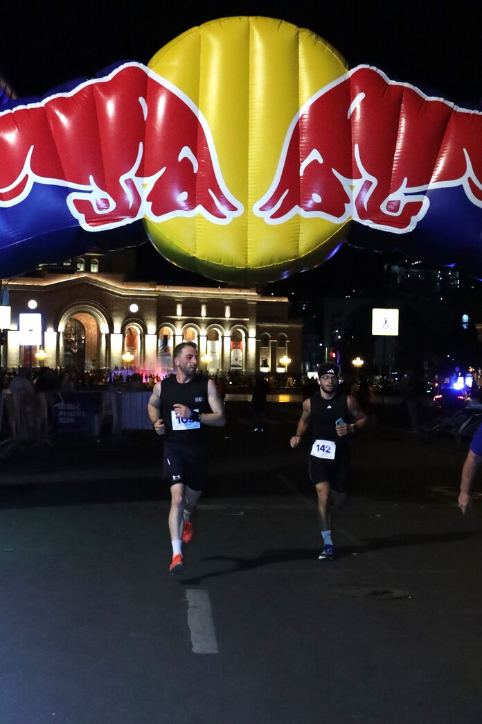 04/07/2026 | Run Dedicated to the RA State Symbols Day