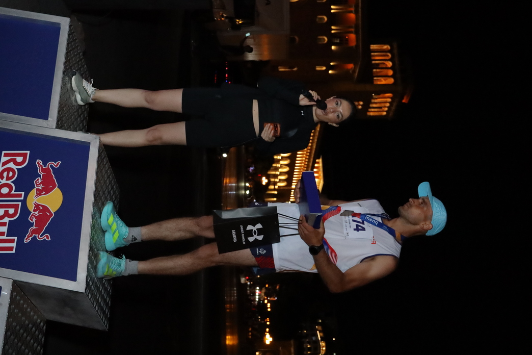 04/07/2026 | Run Dedicated to the RA State Symbols Day