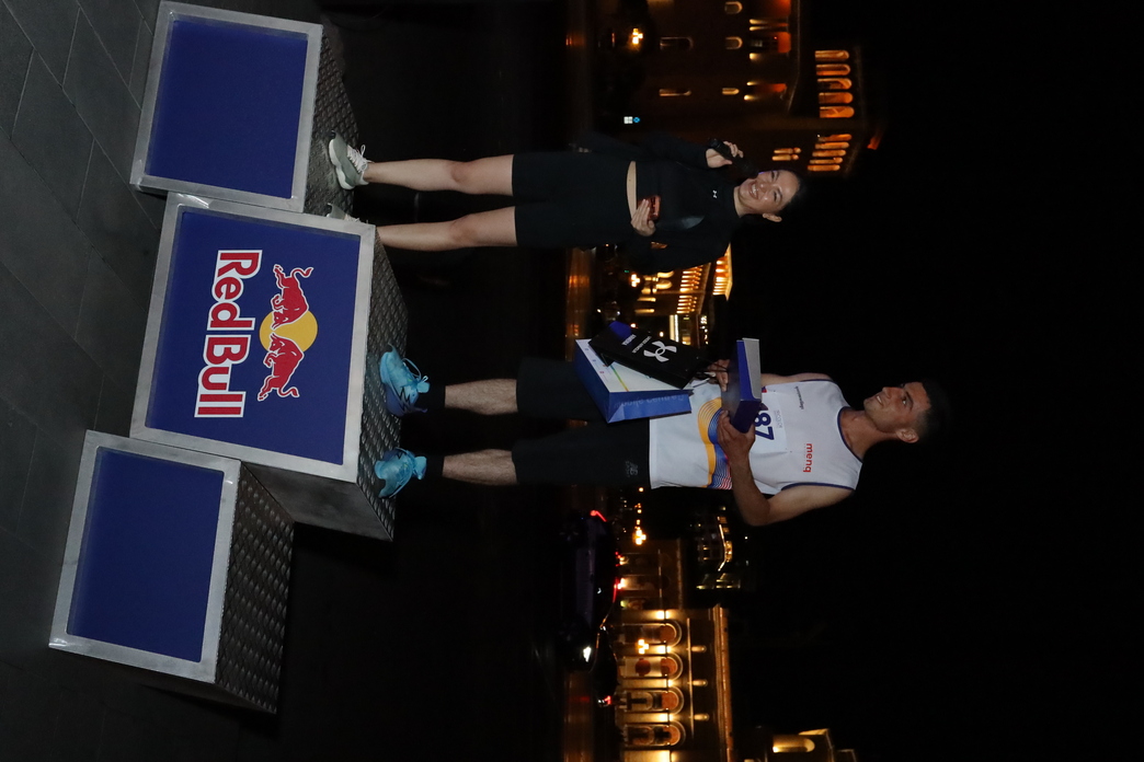 04/07/2026 | Run Dedicated to the RA State Symbols Day