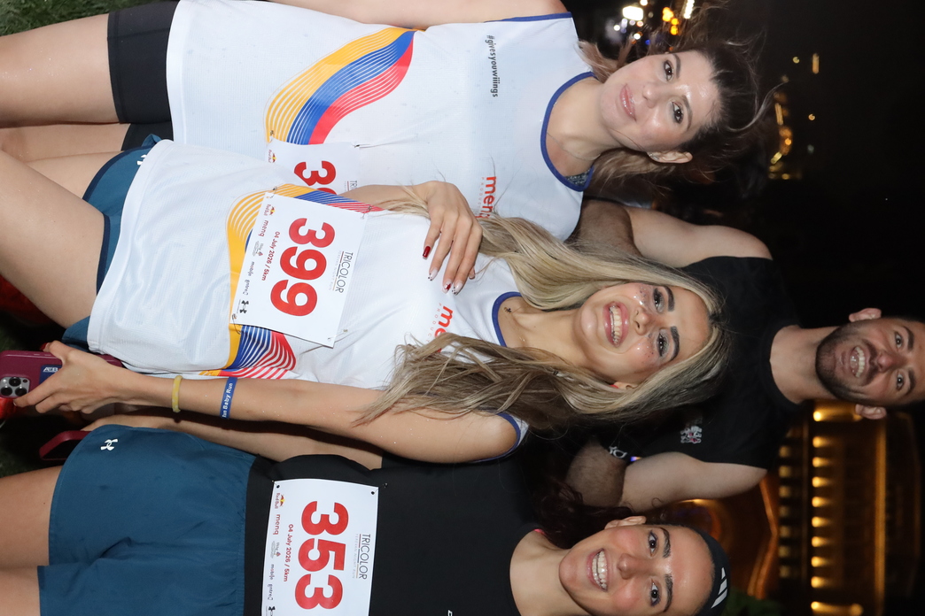 04/07/2026 | Run Dedicated to the RA State Symbols Day