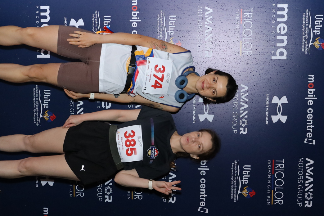 04/07/2026 | Run Dedicated to the RA State Symbols Day