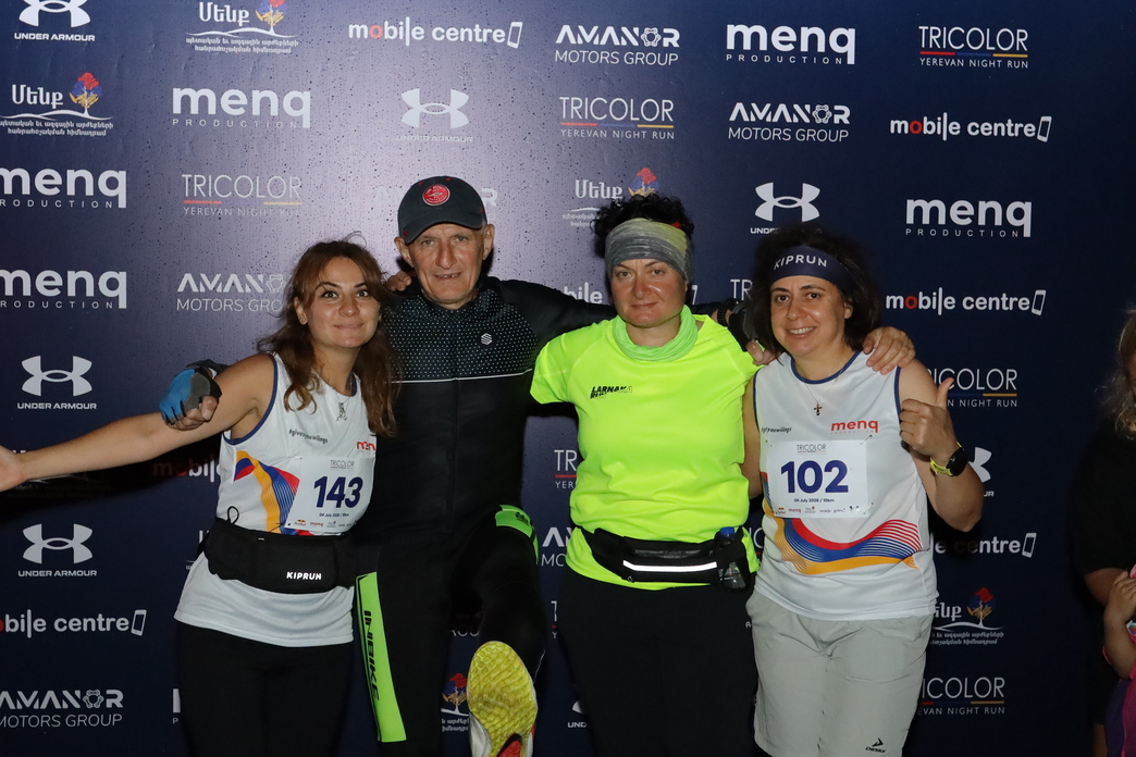 04/07/2026 | Run Dedicated to the RA State Symbols Day