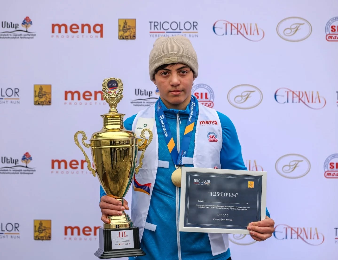 28/01/2026. Junior run dedicated to the formation of RA Army.