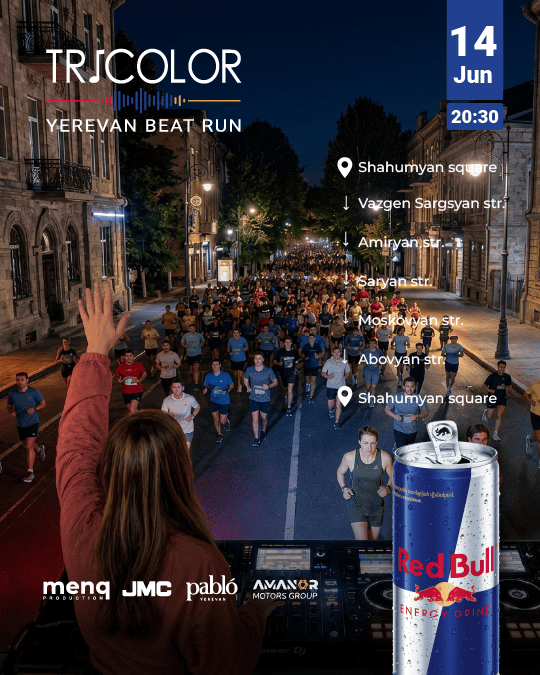 "Tricolor" Yerevan Beat Run. 5 km Details