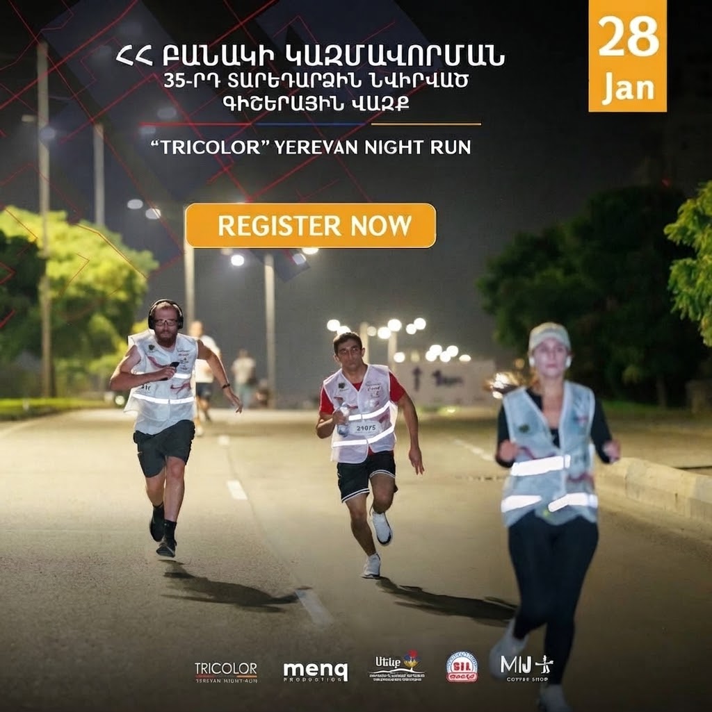 Race Route Map
